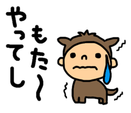 Kansai Animal Pretend sticker #1344598