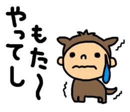 Kansai Animal Pretend sticker #1344598