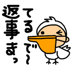 Kansai Animal Pretend sticker #1344599