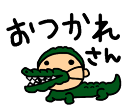 Kansai Animal Pretend sticker #1344603