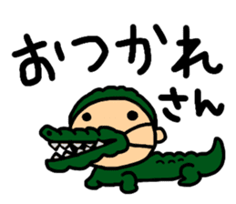 Kansai Animal Pretend sticker #1344603