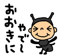 Kansai Animal Pretend sticker #1344604