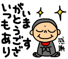 Kansai Animal Pretend sticker #1344605