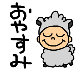 Kansai Animal Pretend sticker #1344607