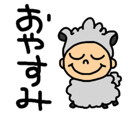 Kansai Animal Pretend sticker #1344607