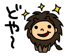 Kansai Animal Pretend sticker #1344609