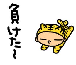 Kansai Animal Pretend sticker #1344611