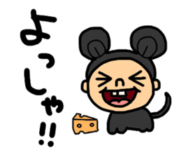 Kansai Animal Pretend sticker #1344613