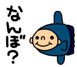 Kansai Animal Pretend sticker #1344616