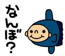 Kansai Animal Pretend sticker #1344616