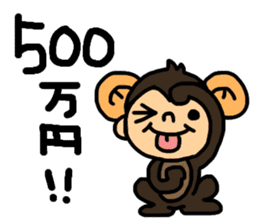 Kansai Animal Pretend sticker #1344617