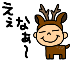 Kansai Animal Pretend sticker #1344619
