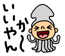 Kansai Animal Pretend sticker #1344620