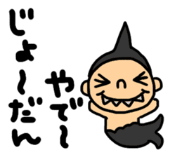 Kansai Animal Pretend sticker #1344623