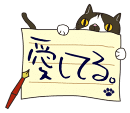 Letter Cat sticker #1344667