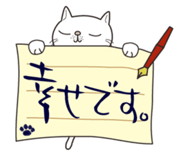 Letter Cat sticker #1344668