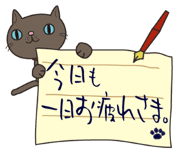Letter Cat sticker #1344671