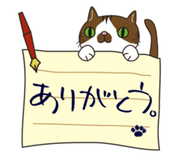 Letter Cat sticker #1344672