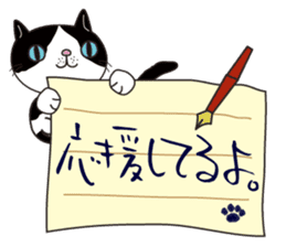 Letter Cat sticker #1344676