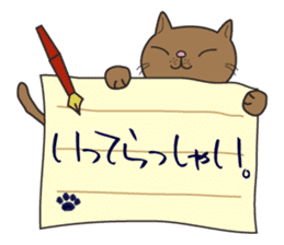 Letter Cat sticker #1344677