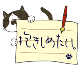Letter Cat sticker #1344679