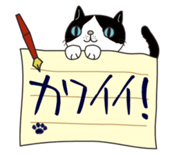 Letter Cat sticker #1344684