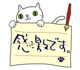 Letter Cat sticker #1344690