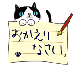 Letter Cat sticker #1344692