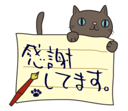 Letter Cat sticker #1344693