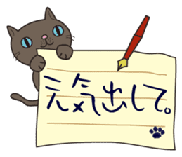 Letter Cat sticker #1344700