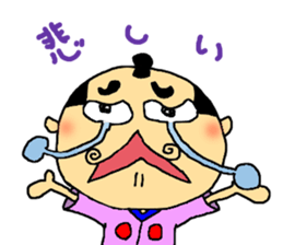 Mr. Tono.The princess sticker #1344788