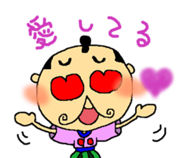 Mr. Tono.The princess sticker #1344798