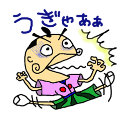 Mr. Tono.The princess sticker #1344805