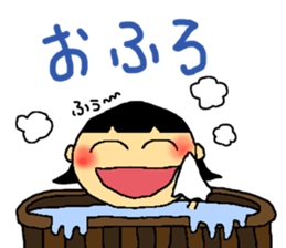 Mr. Tono.The princess sticker #1344808