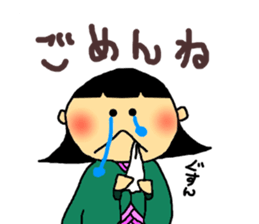 Mr. Tono.The princess sticker #1344809