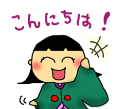 Mr. Tono.The princess sticker #1344812