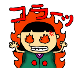 Mr. Tono.The princess sticker #1344817