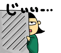 Mr. Tono.The princess sticker #1344819