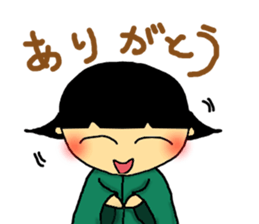 Mr. Tono.The princess sticker #1344825