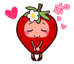 The feeling of a strawberry 2 sticker #1344947