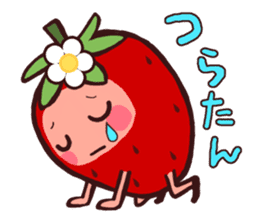 The feeling of a strawberry 2 sticker #1344957
