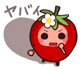 The feeling of a strawberry 2 sticker #1344979