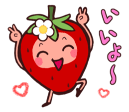 The feeling of a strawberry 2 sticker #1344981