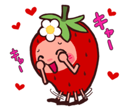 The feeling of a strawberry 2 sticker #1344984