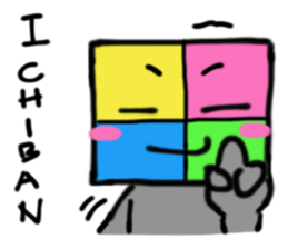 Eirianmon sticker #1344998