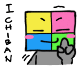 Eirianmon sticker #1344998