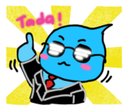 Eirianmon sticker #1345022