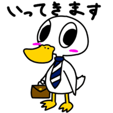 Duck manager sticker #1345066
