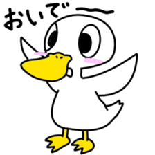 Duck manager sticker #1345072