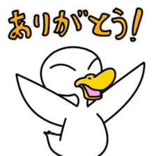 Duck manager sticker #1345078